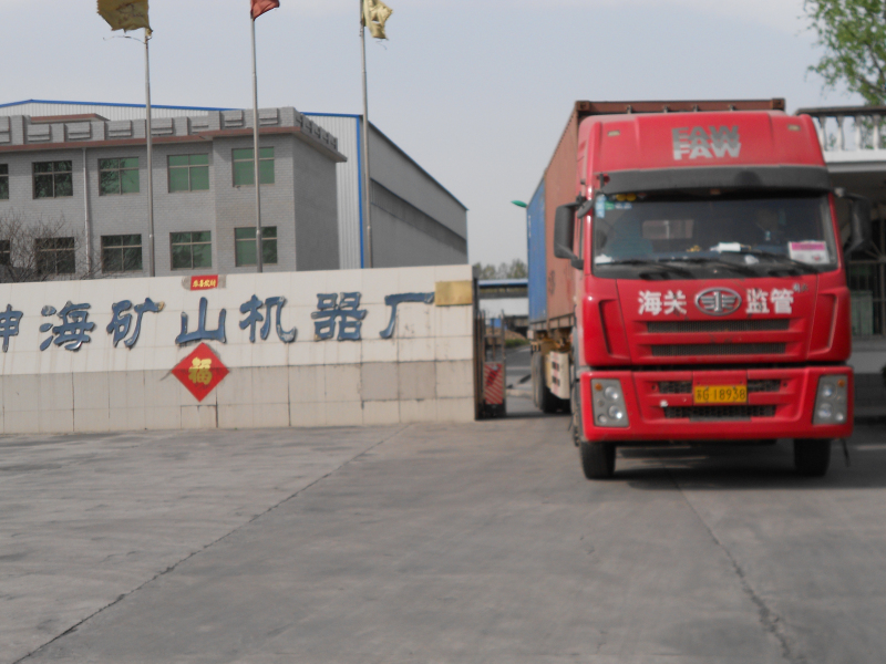 【動(dòng)態(tài)】出口越南設(shè)備今天順利裝車(chē) 